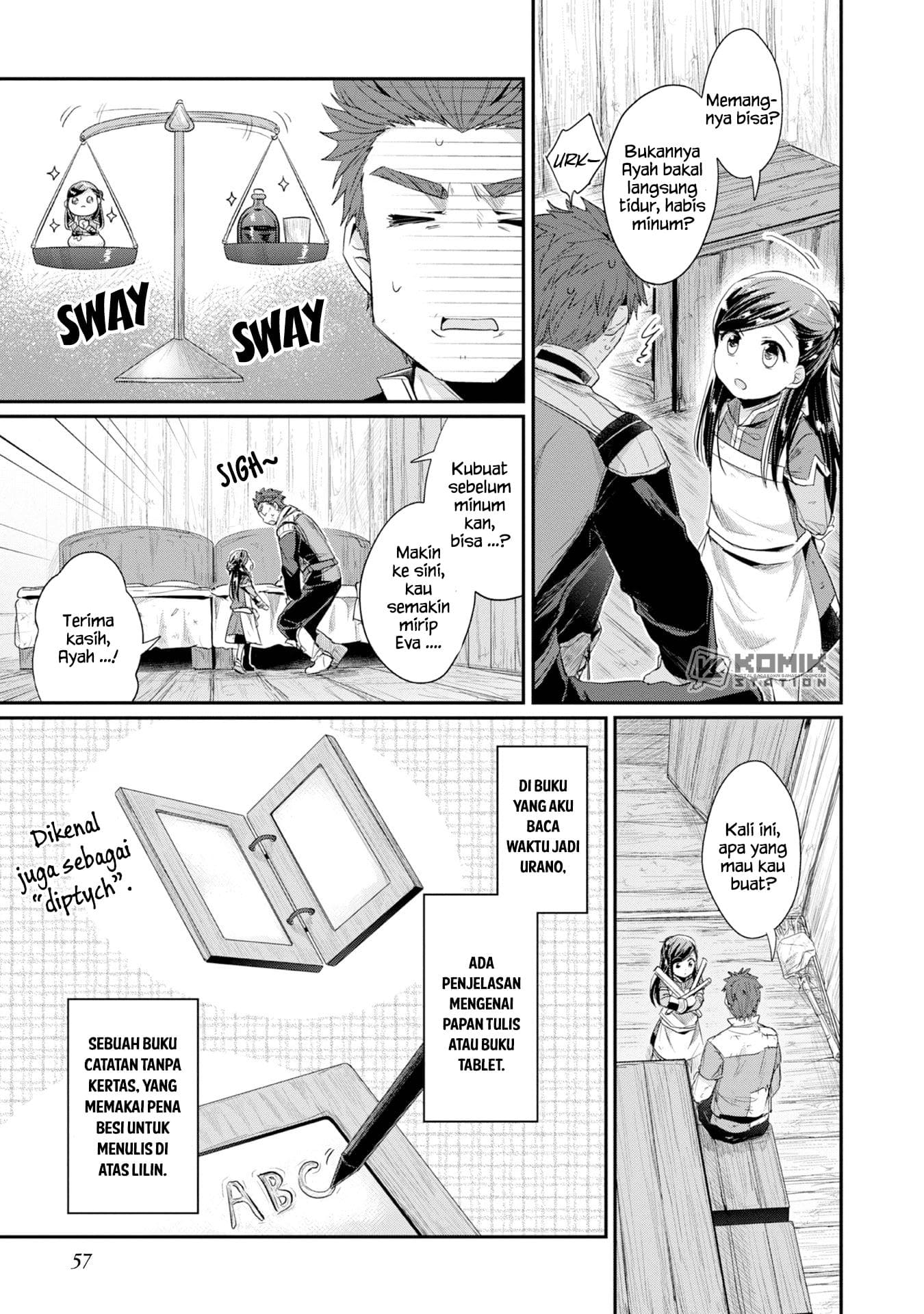 Honzuki no Gekokujou: Part 2 Chapter 12 Gambar 9