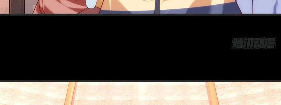 Useless Young Master Chapter 70 Gambar 17