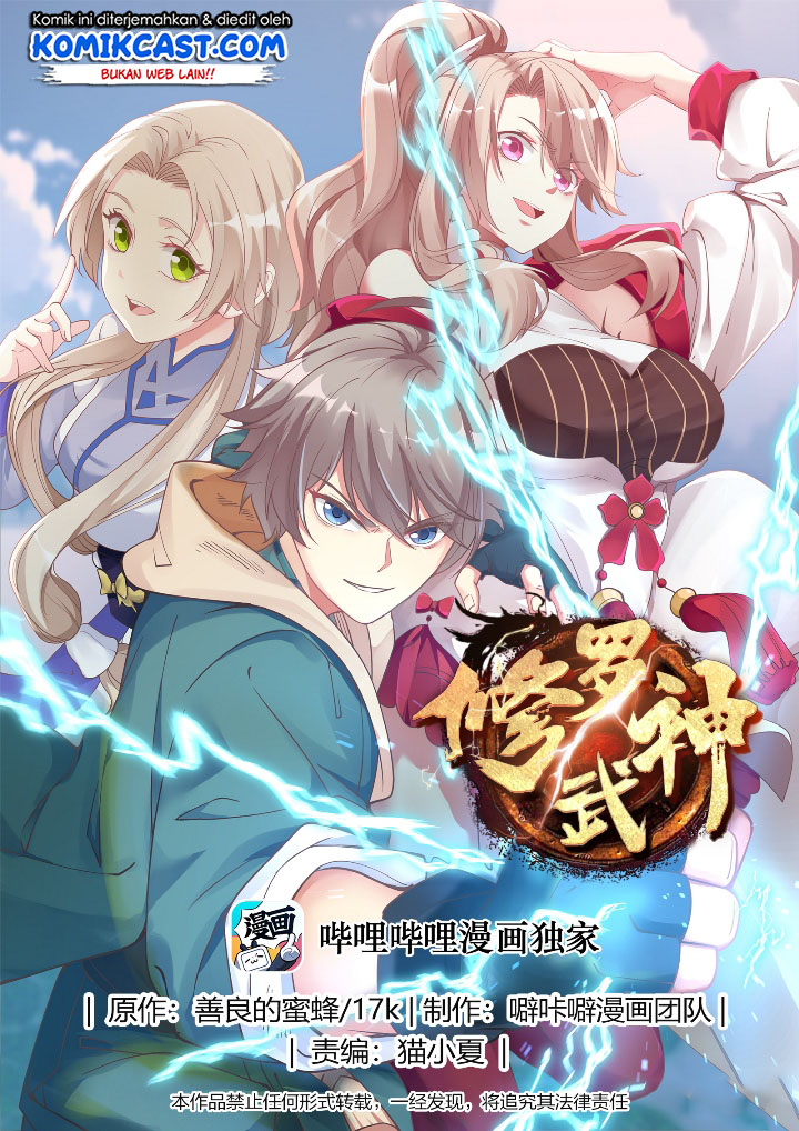 Baca Komik Martial God Asura Chapter 37 Gambar 1