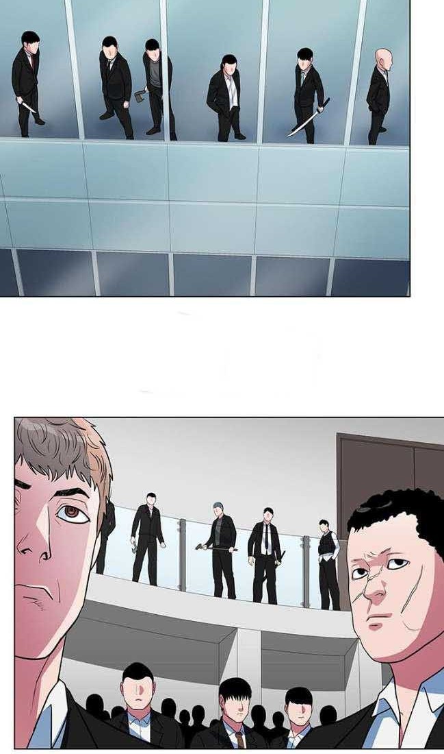 Sovereign Of Judgment Chapter 29 Gambar 27