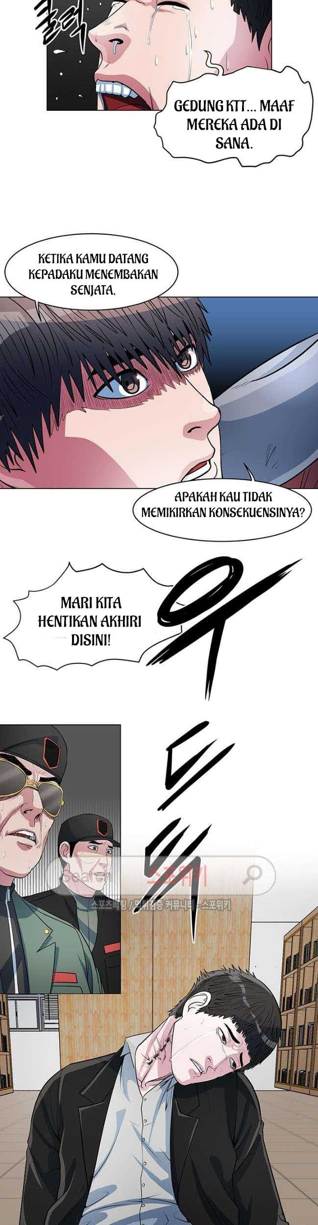 Sovereign Of Judgment Chapter 29 Gambar 8