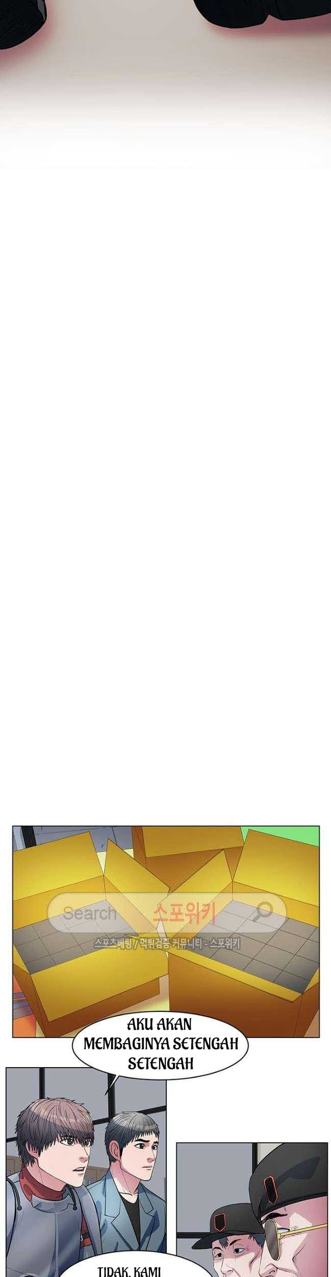 Sovereign Of Judgment Chapter 29 Gambar 10