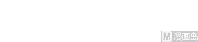 Monk From the Future Chapter 58 Gambar 6