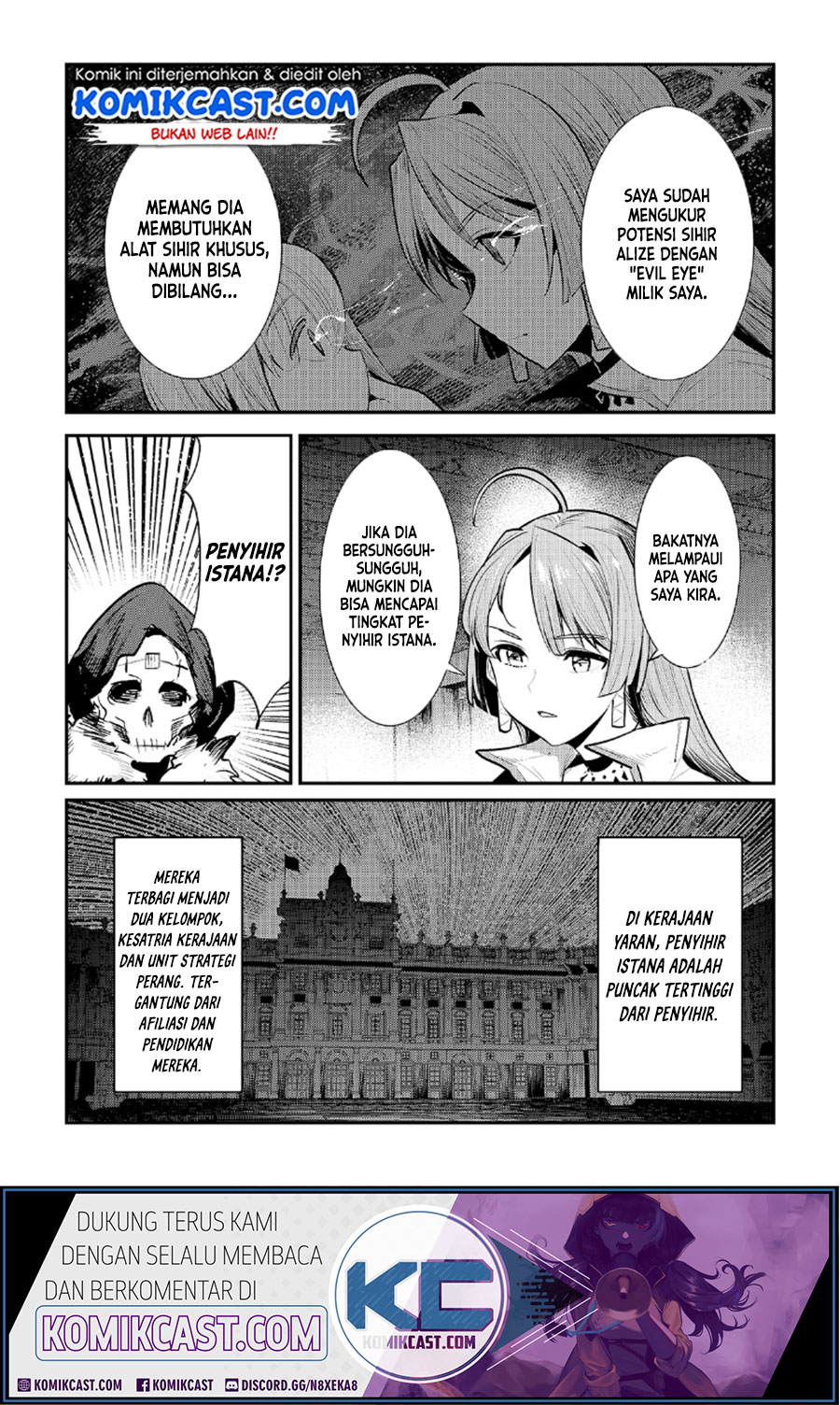 Nozomanu Fushi no Boukensha Chapter 31 Gambar 12