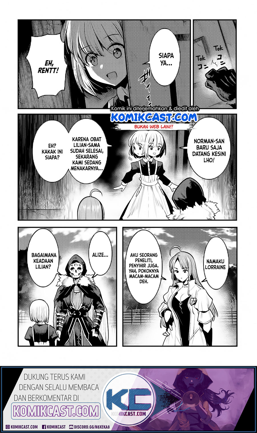 Baca Nozomanu Fushi no Boukensha Chapter 31 Gambar 2