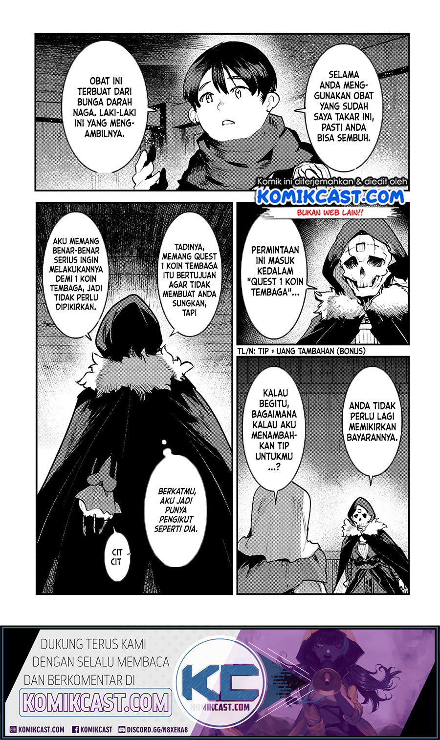Nozomanu Fushi no Boukensha Chapter 31 Gambar 7