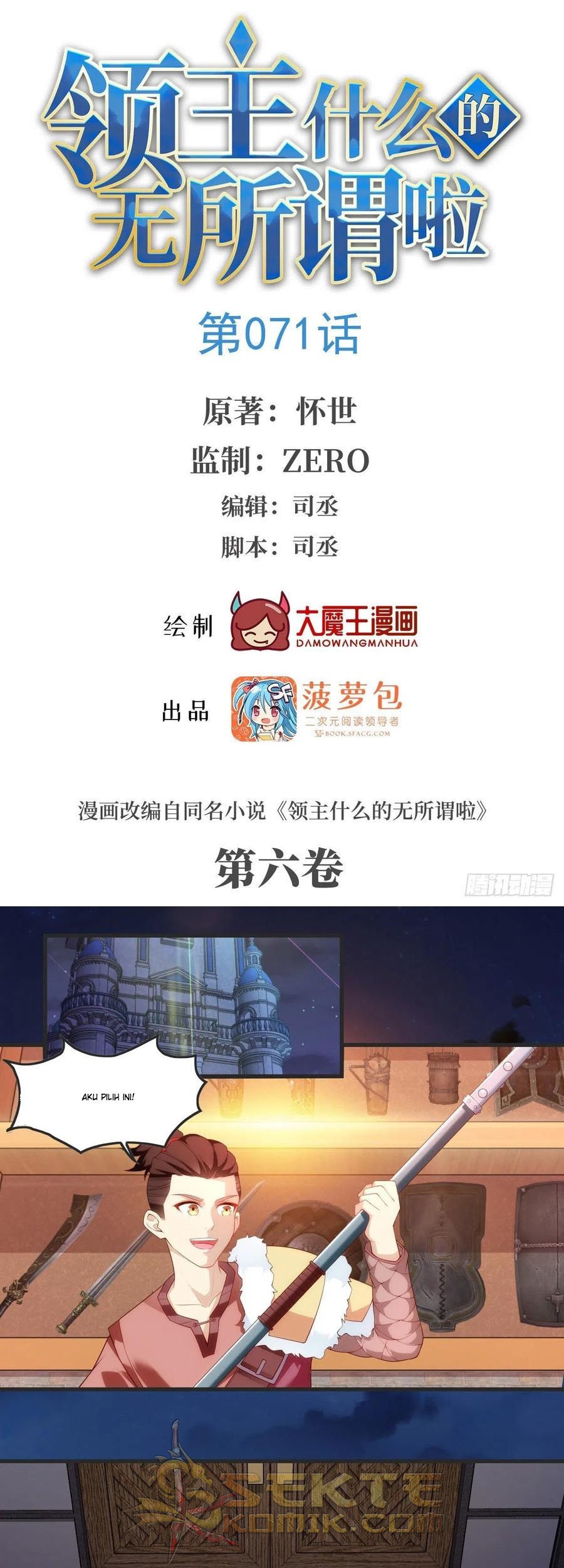 Baca Manhua Useless Young Master Chapter 71 Gambar 2