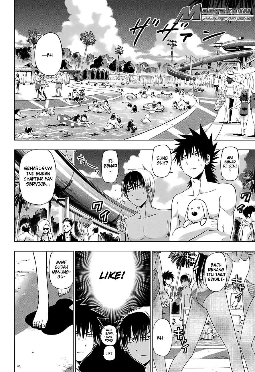Harapeko no Marie Chapter 23 Gambar 11