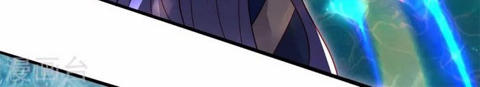 Phoenix Descends From Above Chapter 26 Gambar 4