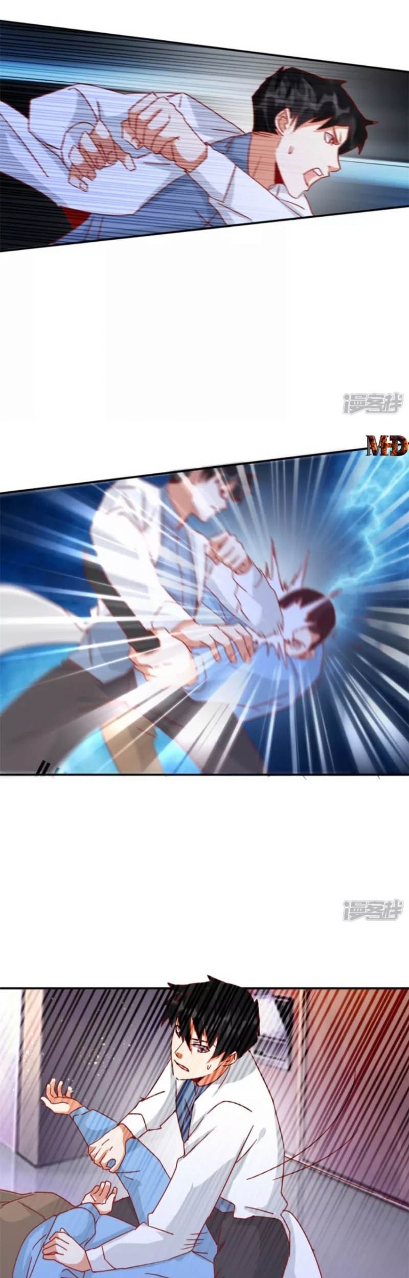 Super Doctor Metropolis Chapter 36 Gambar 3