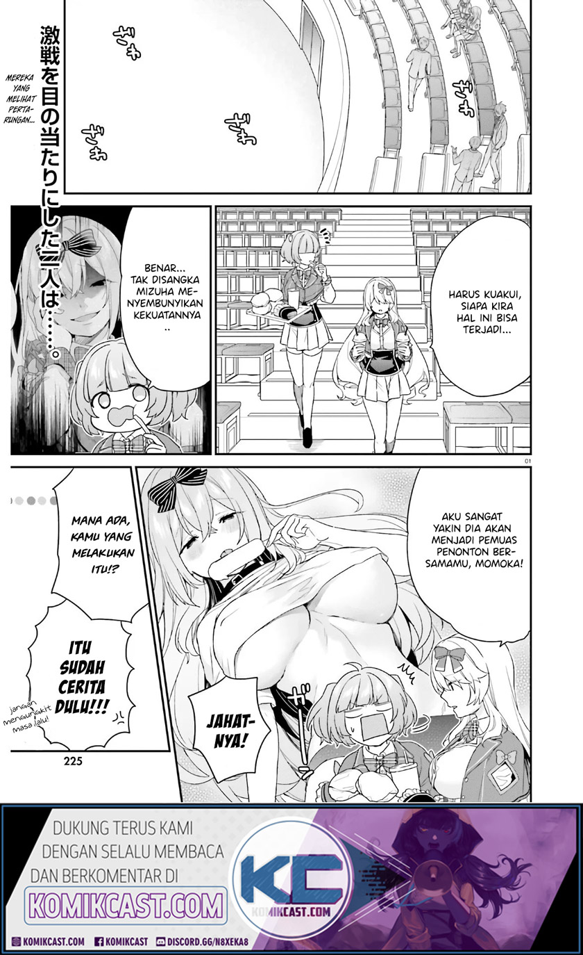Baca  Jishou F-Rank no Oniisama ga Game de Hyouka sareru Gakuen no Chouten ni Kunrin suru Sou desu yo? Chapter 28 Gambar 2