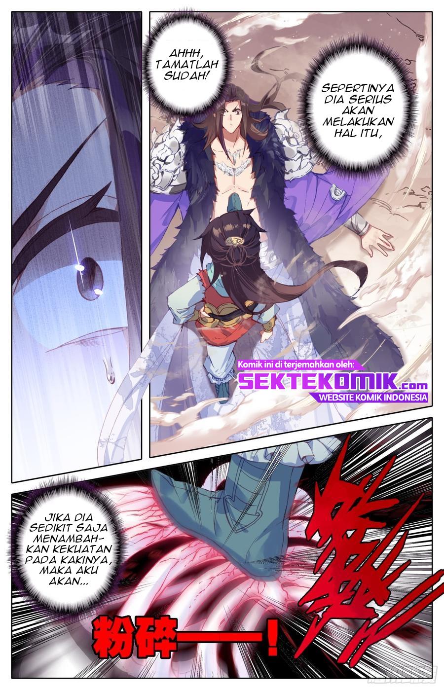 Legend of the Tyrant Empress Chapter 41 9