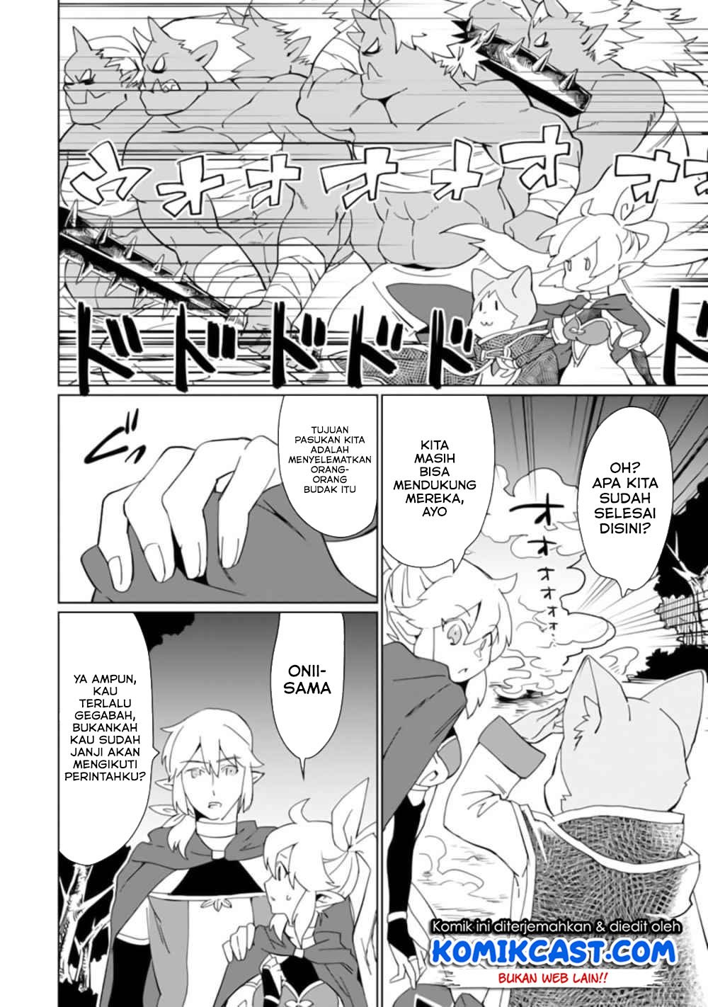 Baca  Saikyou Yuusha wa Oharai Hako: Maou ni Nattara Zutto Ore no Musou Return Chapter 14 Gambar 2