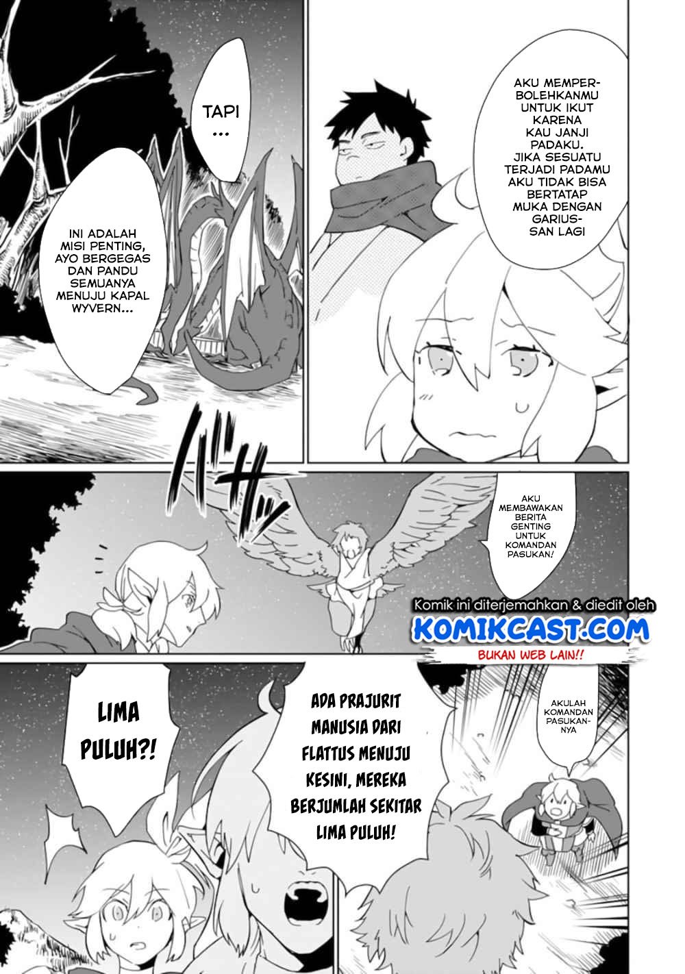 Saikyou Yuusha wa Oharai Hako: Maou ni Nattara Zutto Ore no Musou Return Chapter 14 Gambar 3