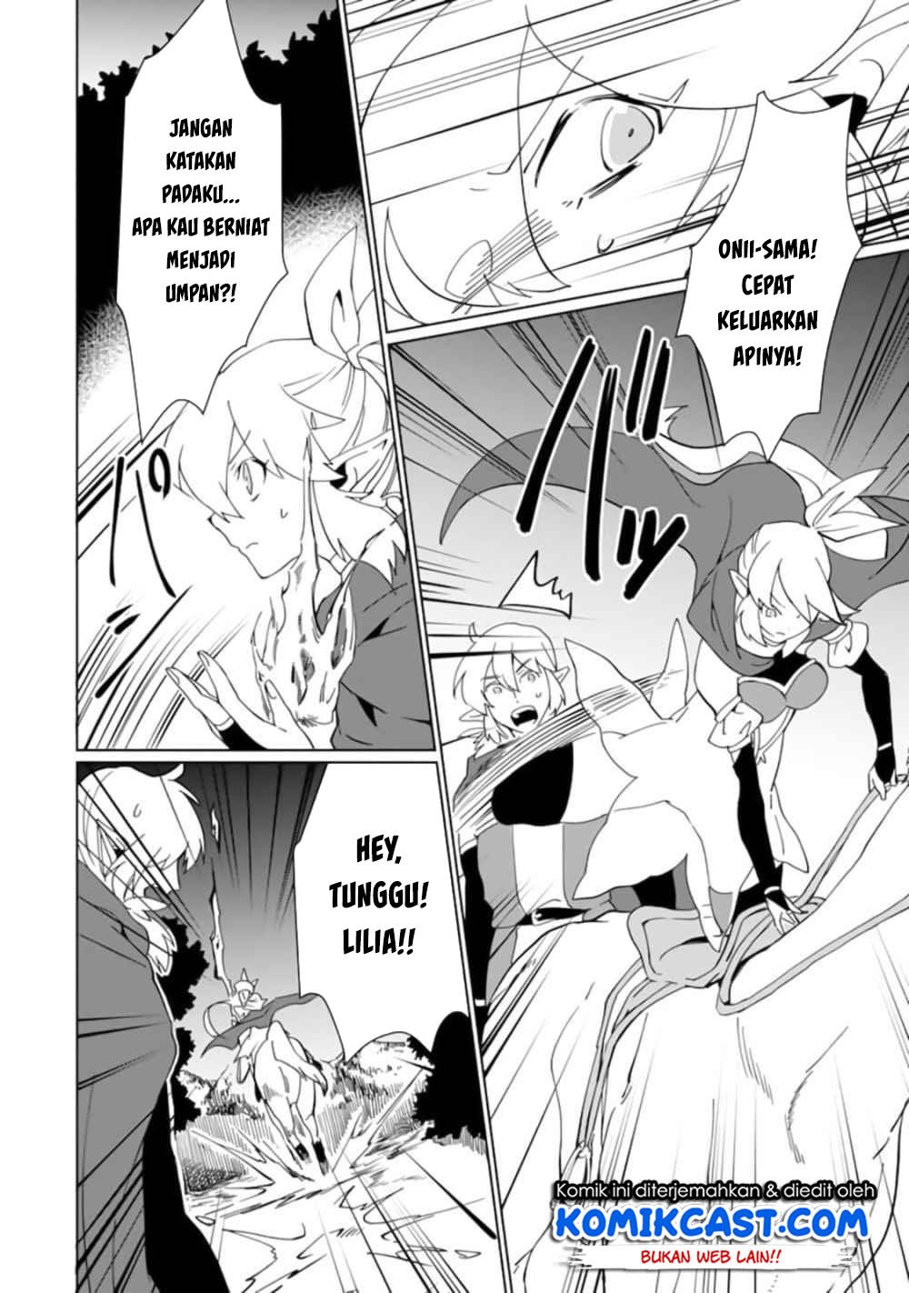 Saikyou Yuusha wa Oharai Hako: Maou ni Nattara Zutto Ore no Musou Return Chapter 14 Gambar 4
