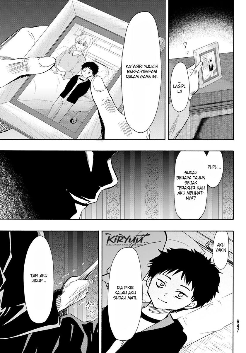 Tomodachi Game Chapter 79 Gambar 24