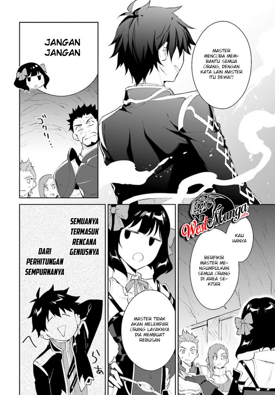 Nageki no Bourei wa Intai Shitai – Saijiyaku Hanta ni Yoru Saikiyou Patei Ikusei Jutsu Chapter 08 Gambar 24
