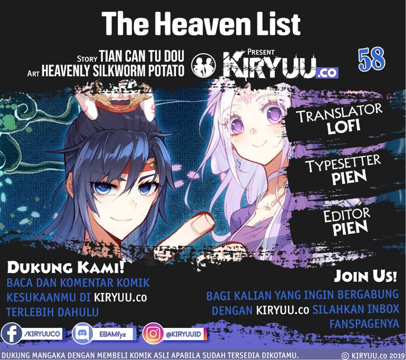 Baca Komik The Heaven’s List Chapter 58 Gambar 1