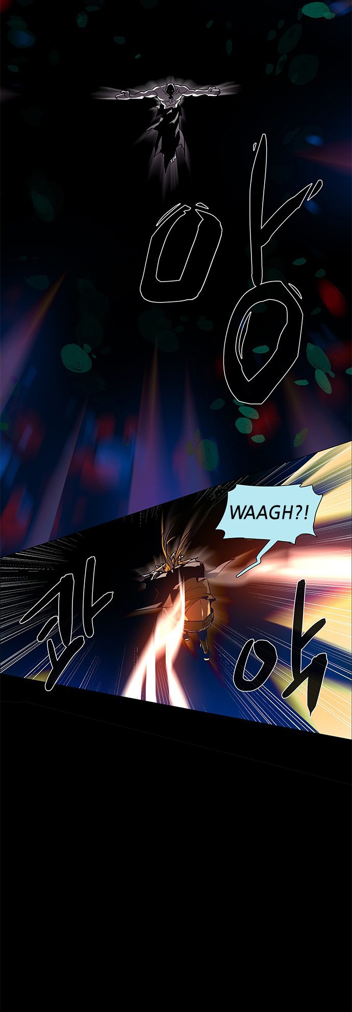 LESSA – Servant of Cosmos Chapter 104 Gambar 19