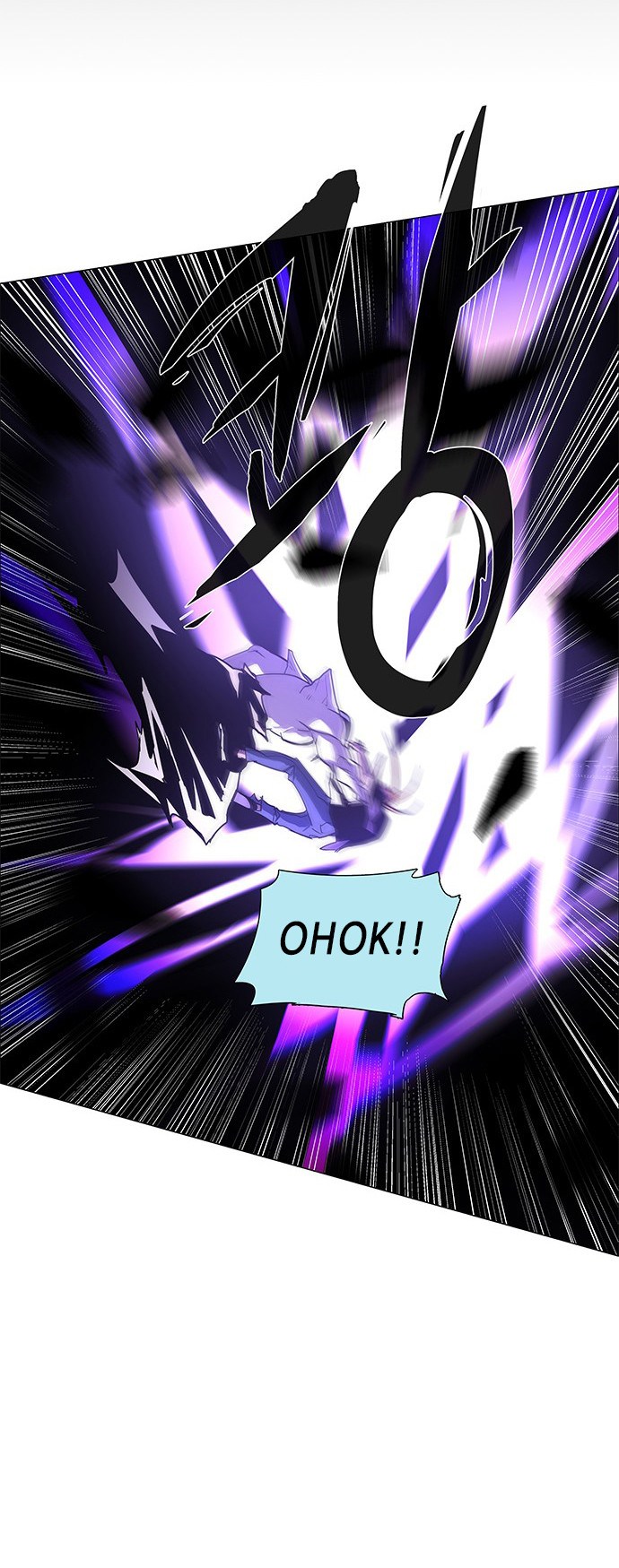 LESSA – Servant of Cosmos Chapter 104 Gambar 22