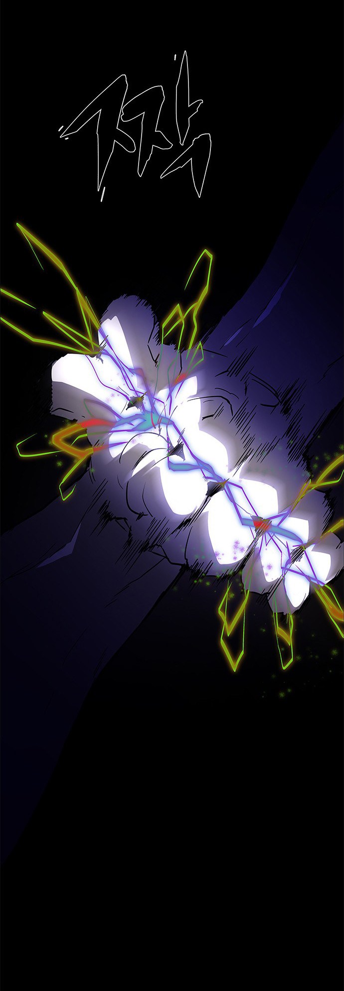 LESSA – Servant of Cosmos Chapter 104 Gambar 27