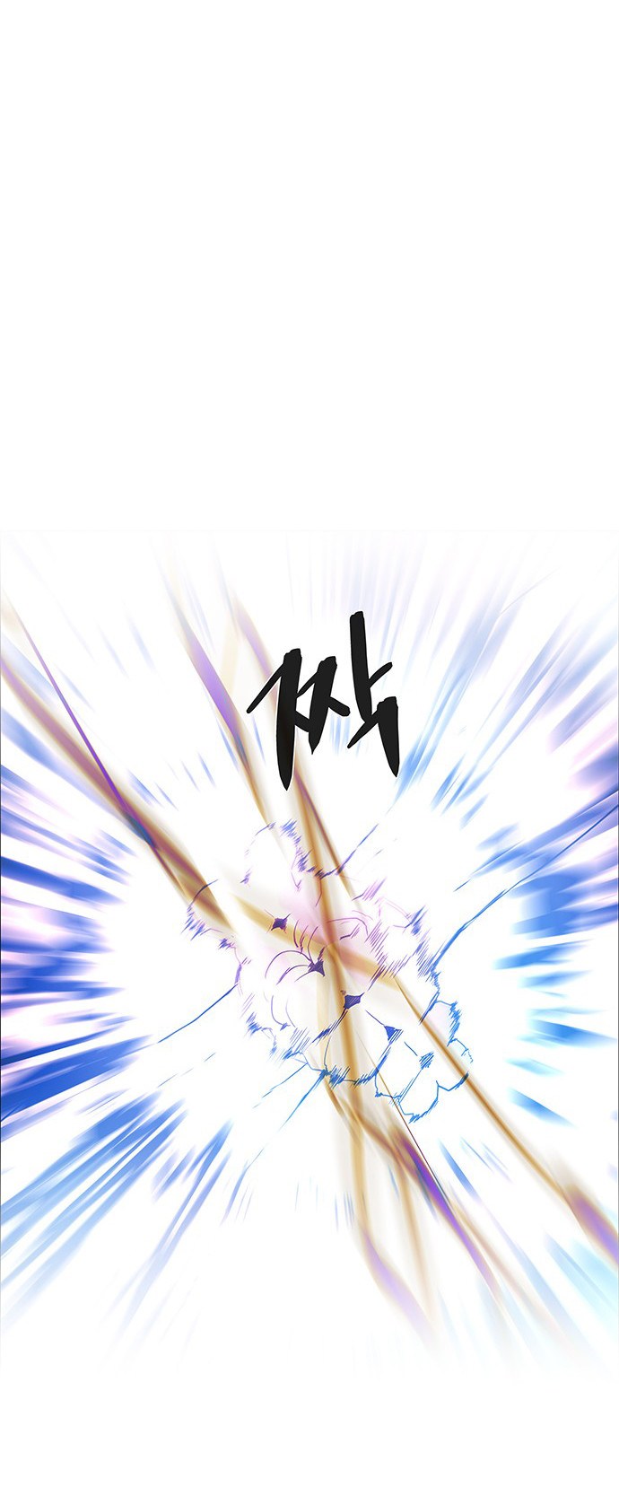 LESSA – Servant of Cosmos Chapter 104 Gambar 34