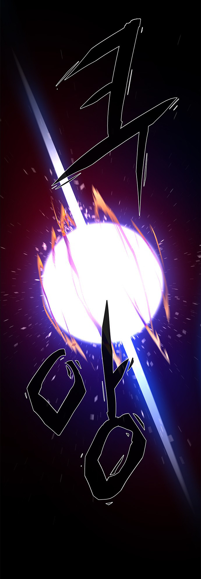 LESSA – Servant of Cosmos Chapter 104 Gambar 36