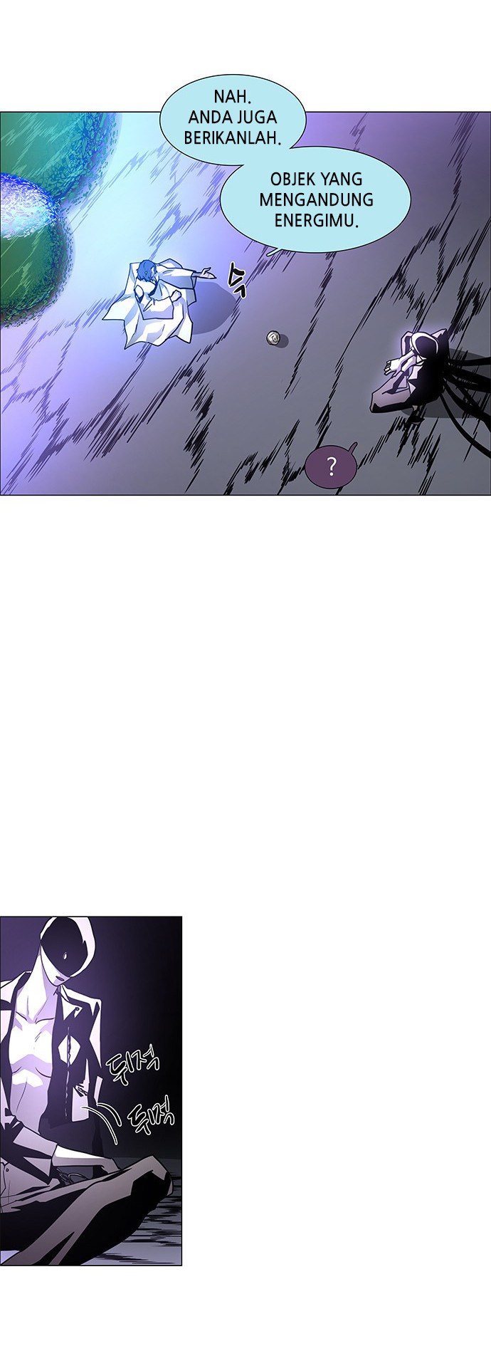 LESSA – Servant of Cosmos Chapter 104 Gambar 45