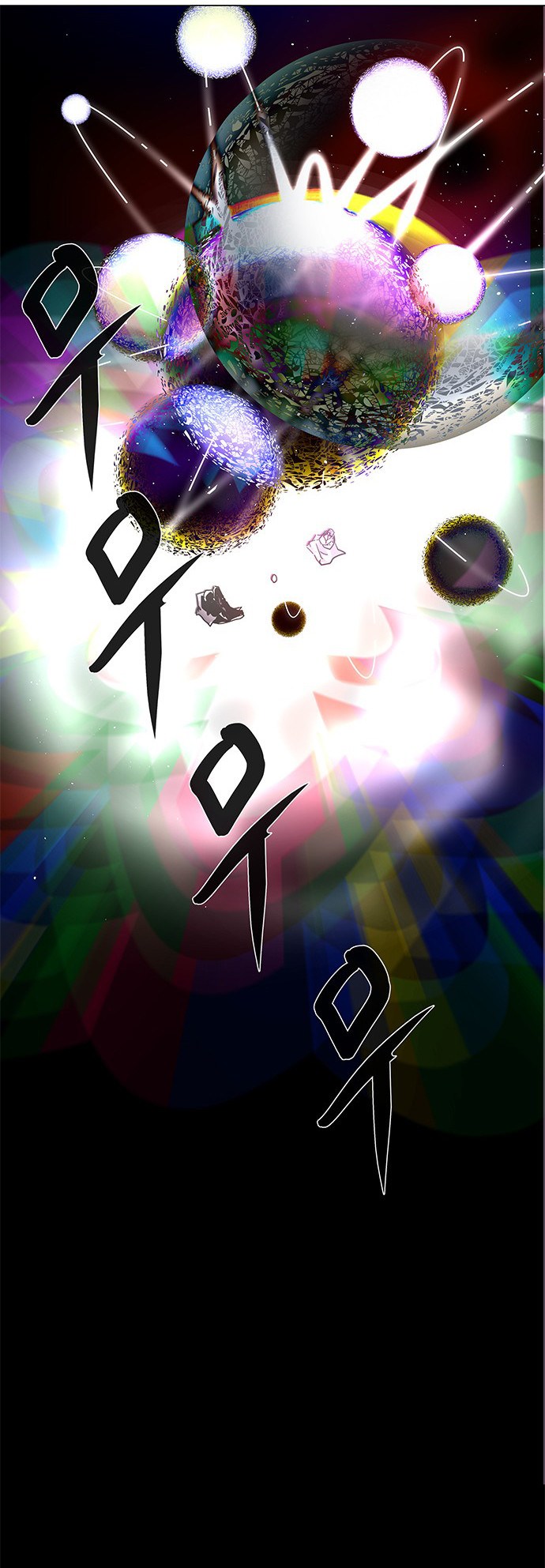 LESSA – Servant of Cosmos Chapter 104 Gambar 51