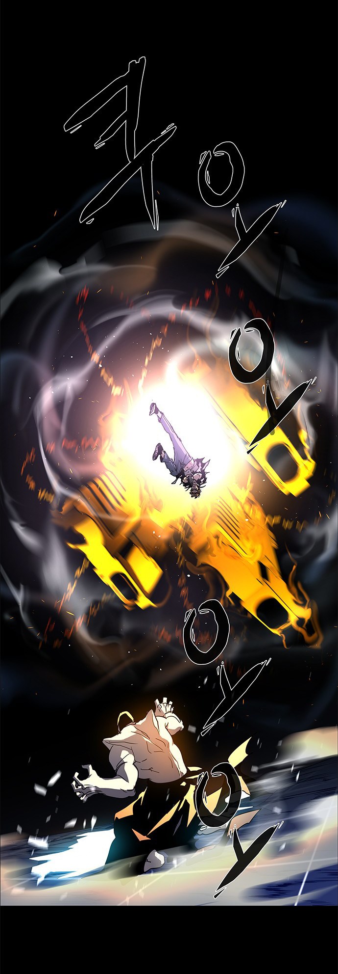 LESSA – Servant of Cosmos Chapter 104 Gambar 8