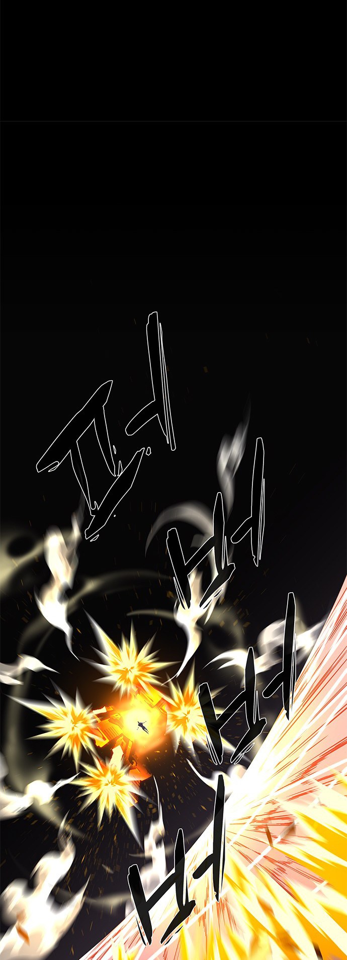LESSA – Servant of Cosmos Chapter 104 Gambar 9