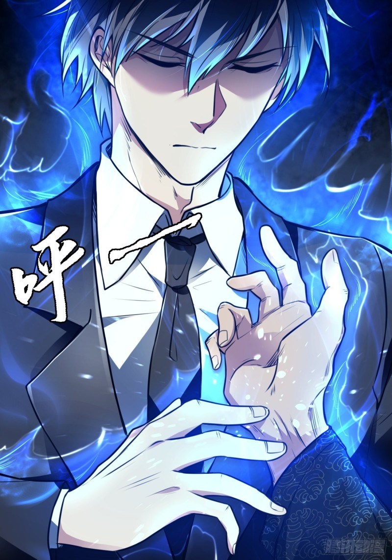Useless First Son-In-Law Chapter 13 Gambar 43