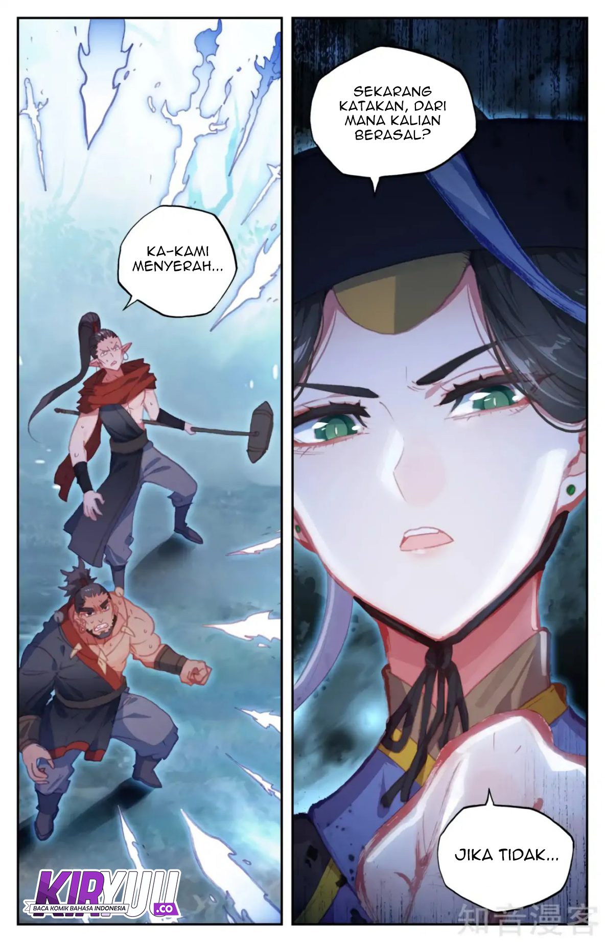 Baca The Heaven’s List Chapter 57.5 Gambar 2