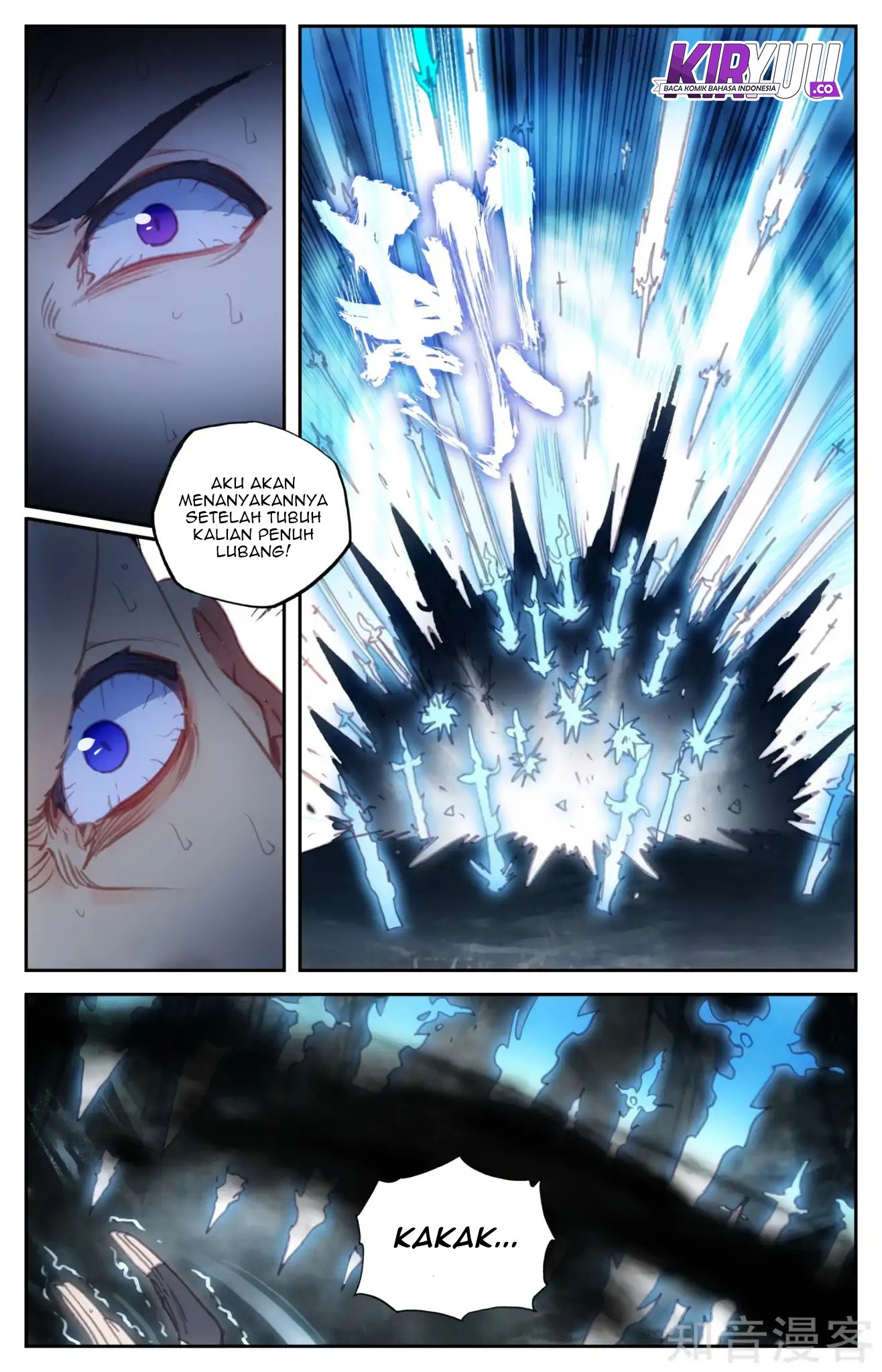 The Heaven’s List Chapter 57.5 Gambar 3