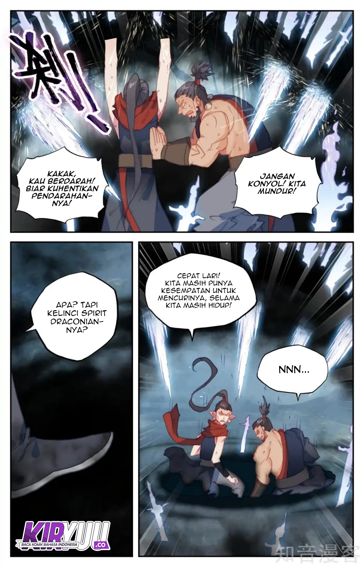The Heaven’s List Chapter 57.5 Gambar 6