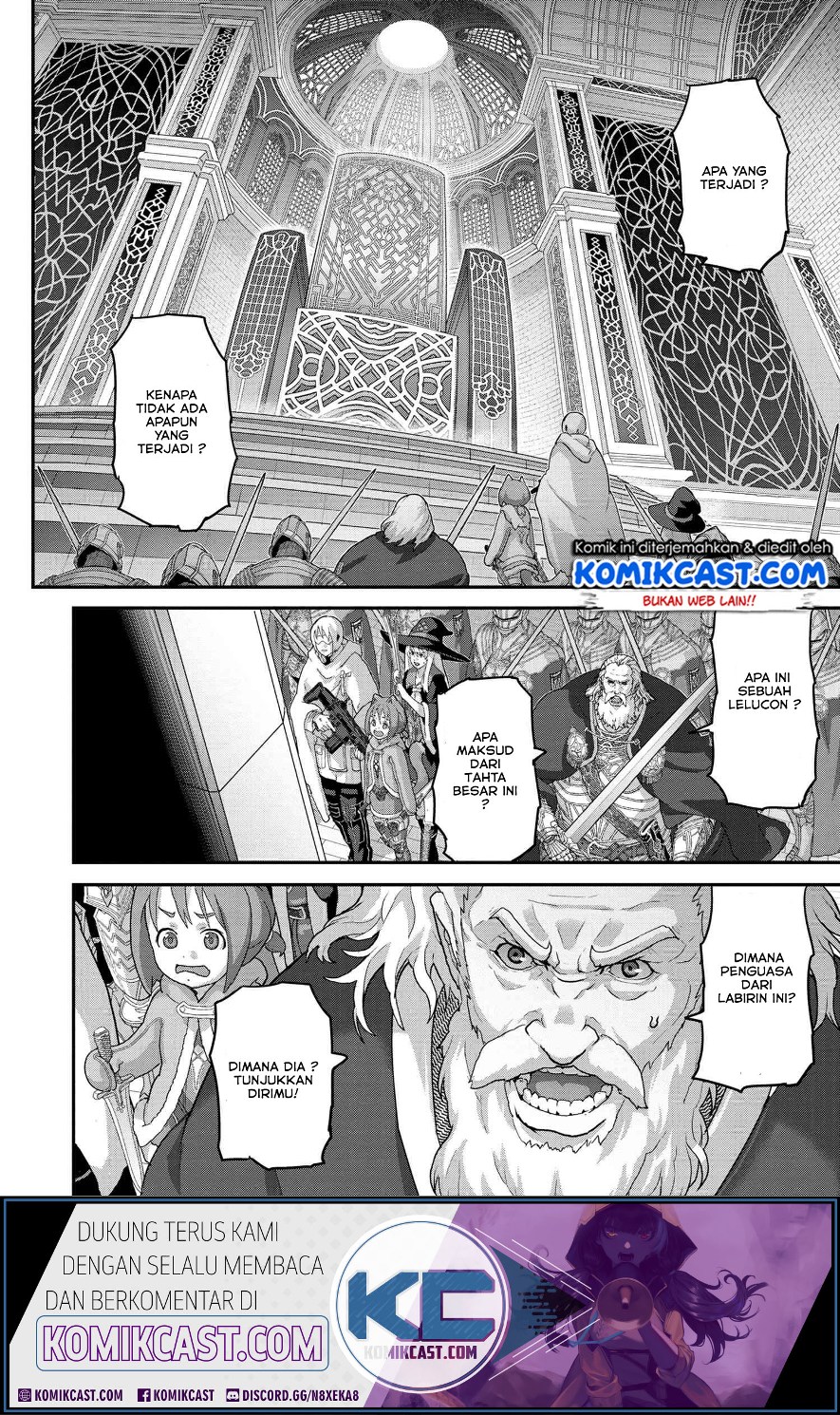 Manuke na FPS Player ga Isekai e Ochita Baai Chapter 22.1 Gambar 14