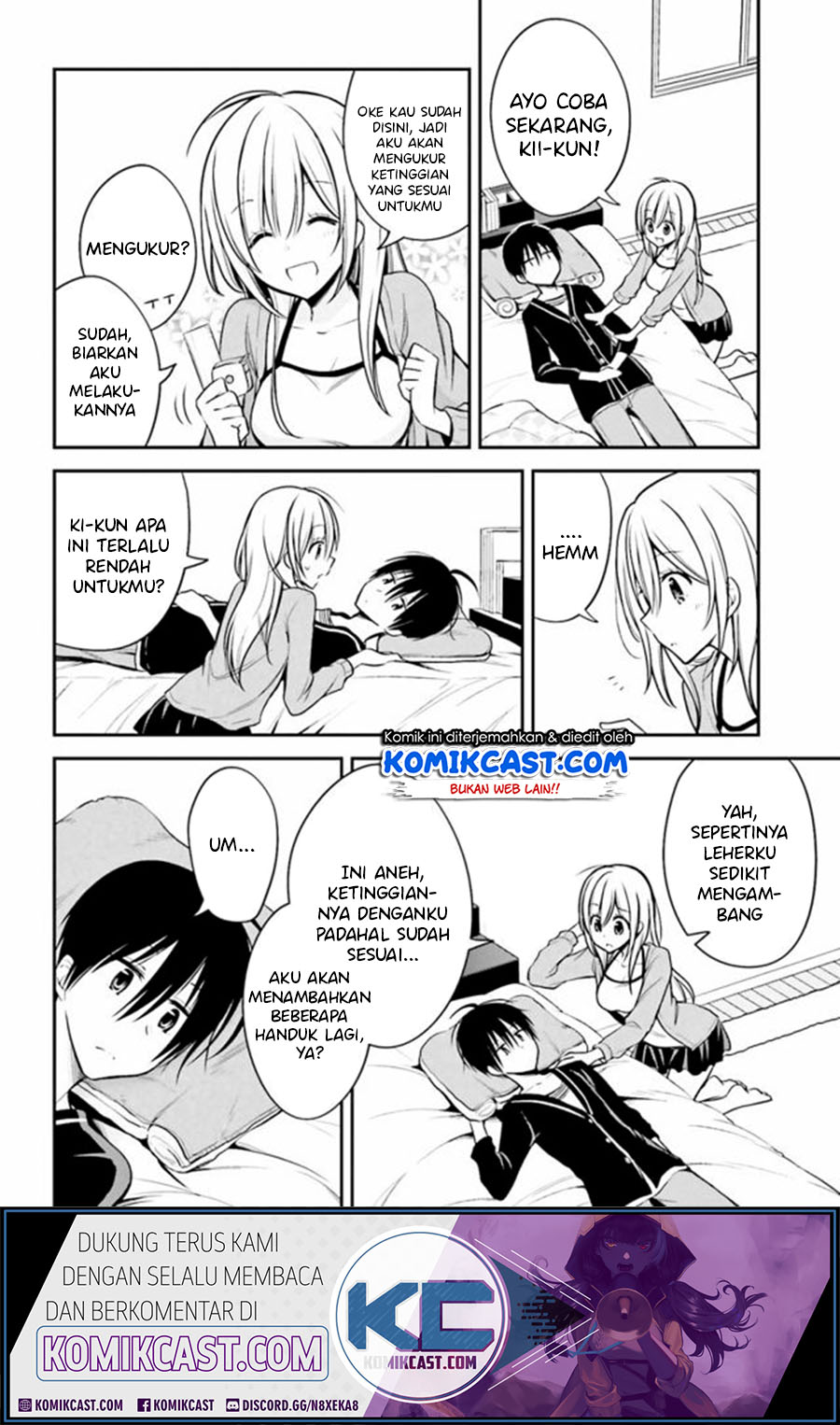 Koi To Utatane Chapter 25 Gambar 11