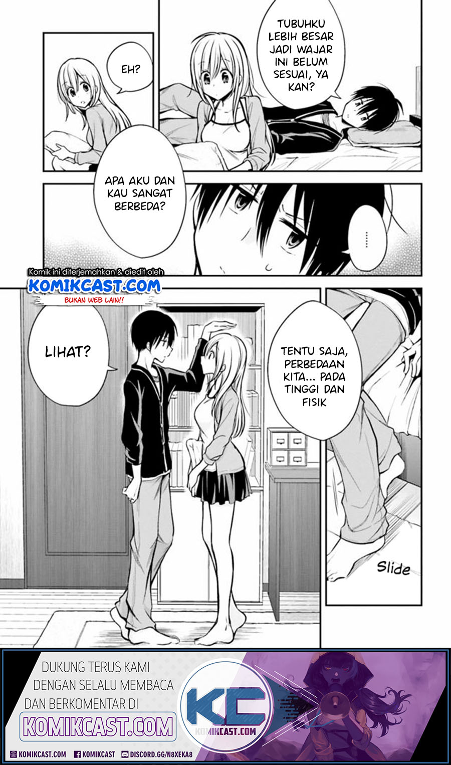 Koi To Utatane Chapter 25 Gambar 12