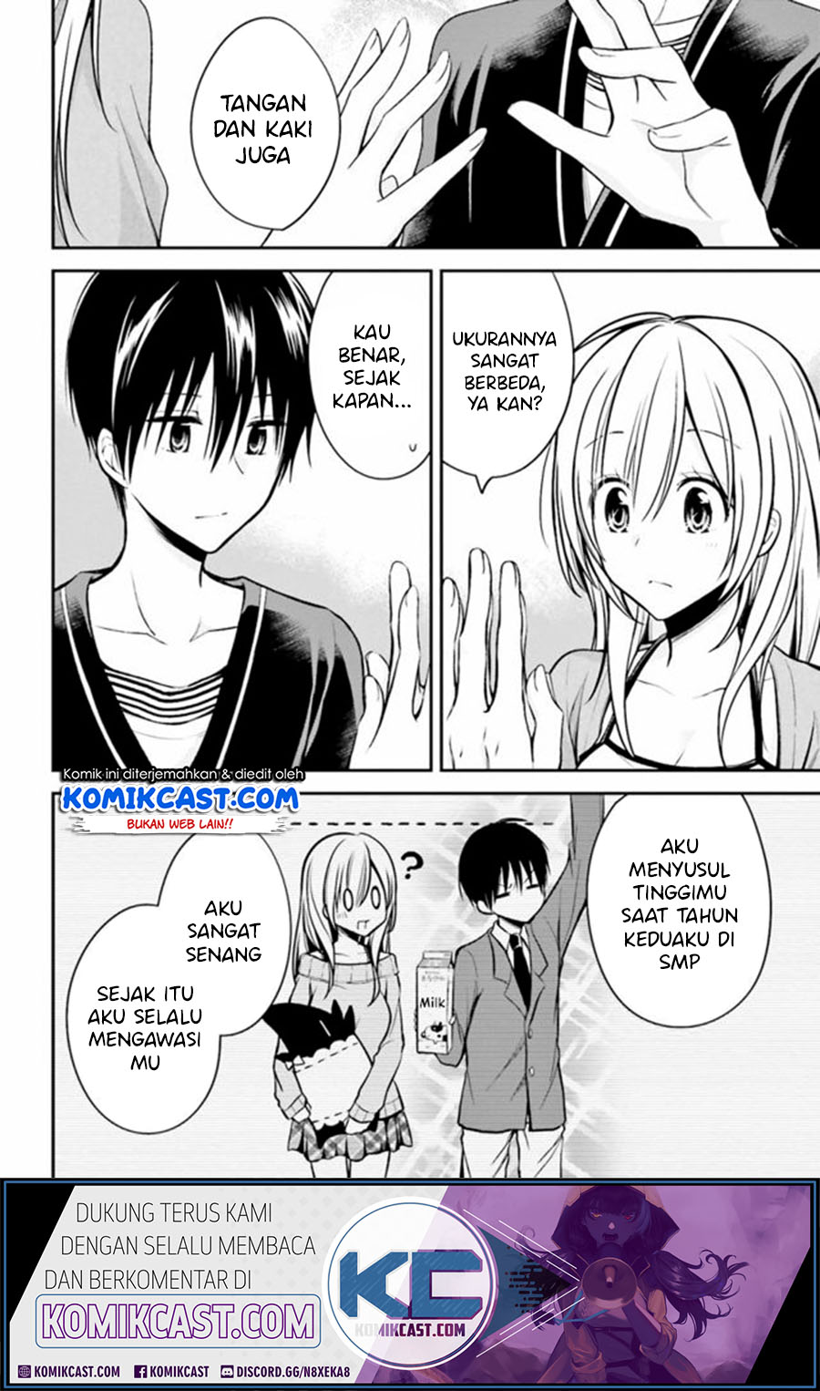 Koi To Utatane Chapter 25 Gambar 13
