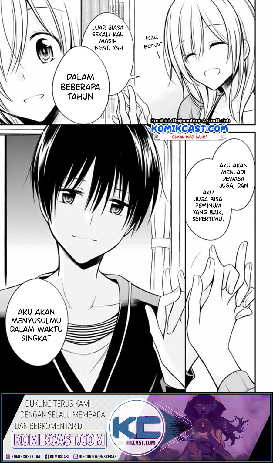 Koi To Utatane Chapter 25 Gambar 14
