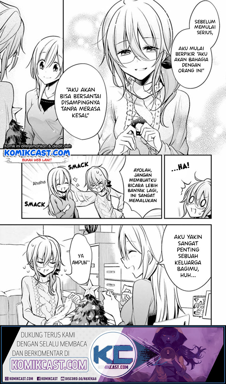 Koi To Utatane Chapter 25 Gambar 6