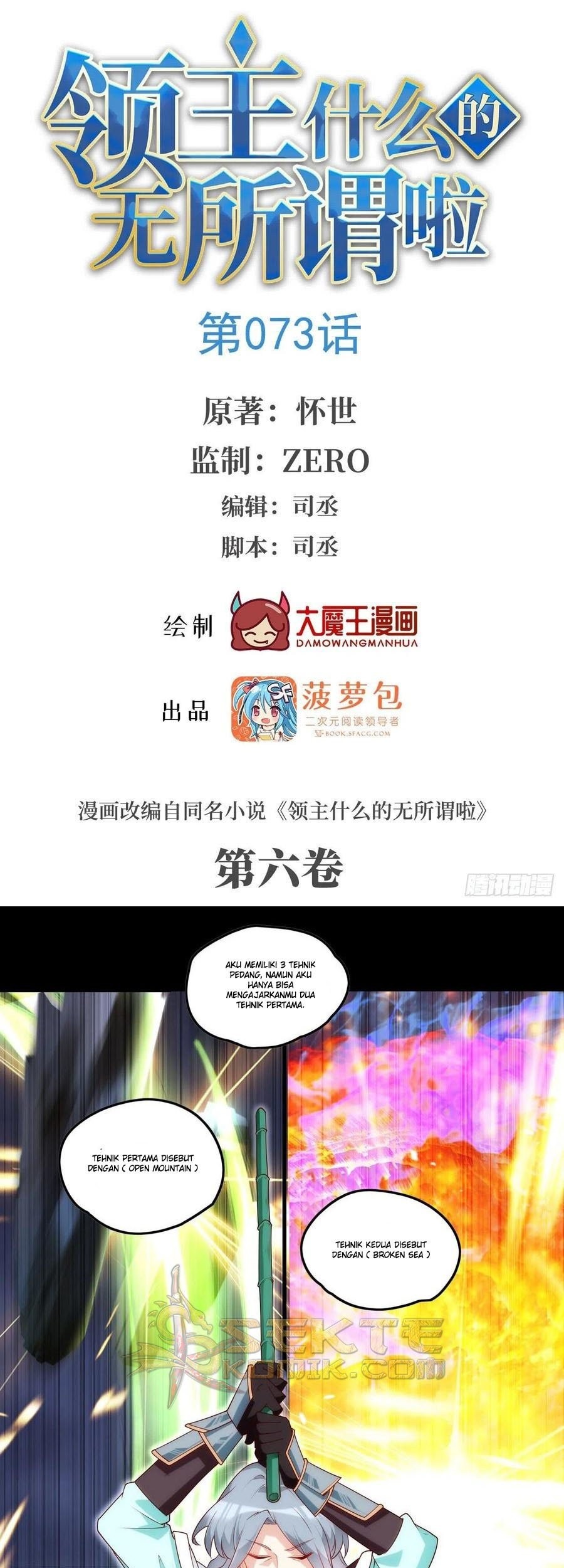 Baca Useless Young Master Chapter 73 Gambar 2
