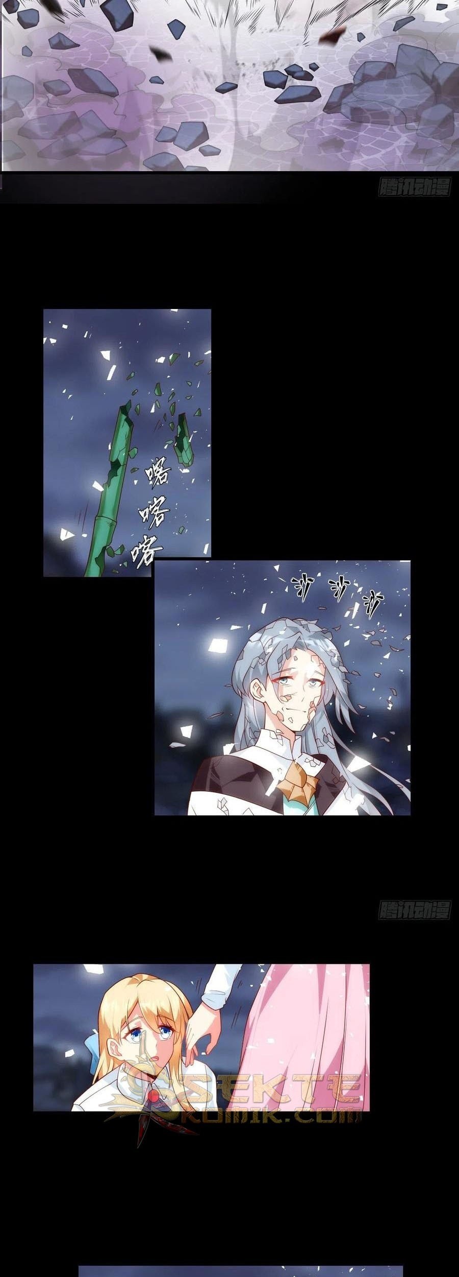 Useless Young Master Chapter 73 Gambar 6