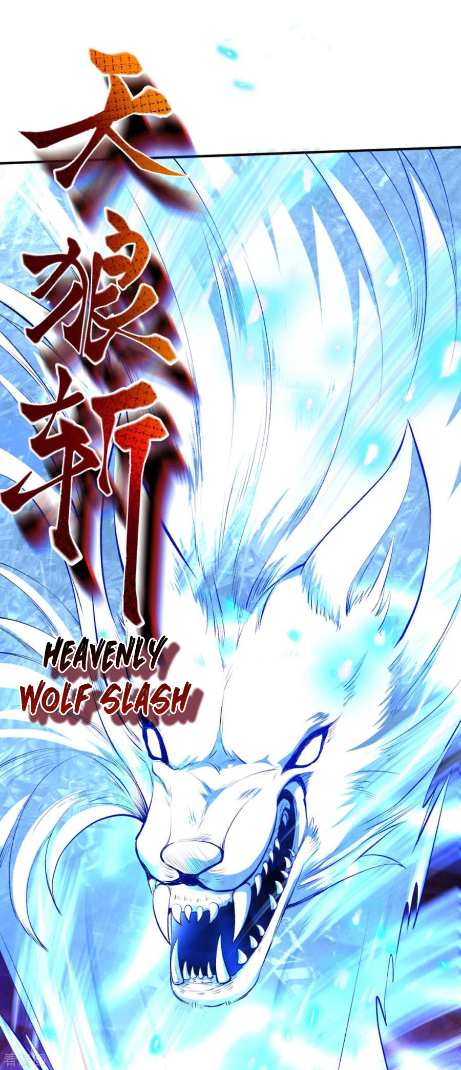 Against the Gods Chapter 247 Gambar 12