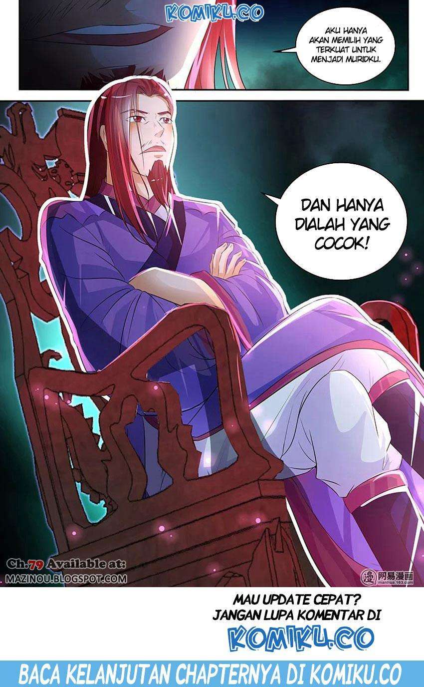 Yong Heng Zhi Zun Chapter 78 Gambar 12