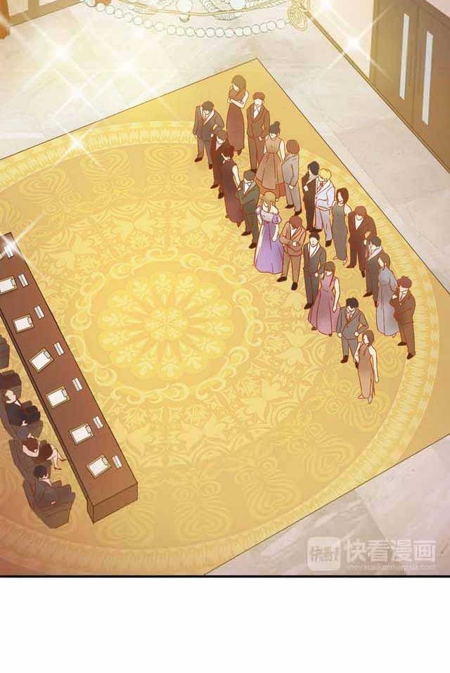 Revenge Movie Queen Chapter 03 Gambar 22