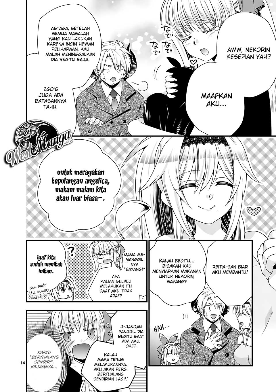 Maou desu Onna Yuusha no Hahaoya to Saikon Shita no de Onna Yuusha ga Giri no Musume ni Narimashita Chapter 37 Gambar 16