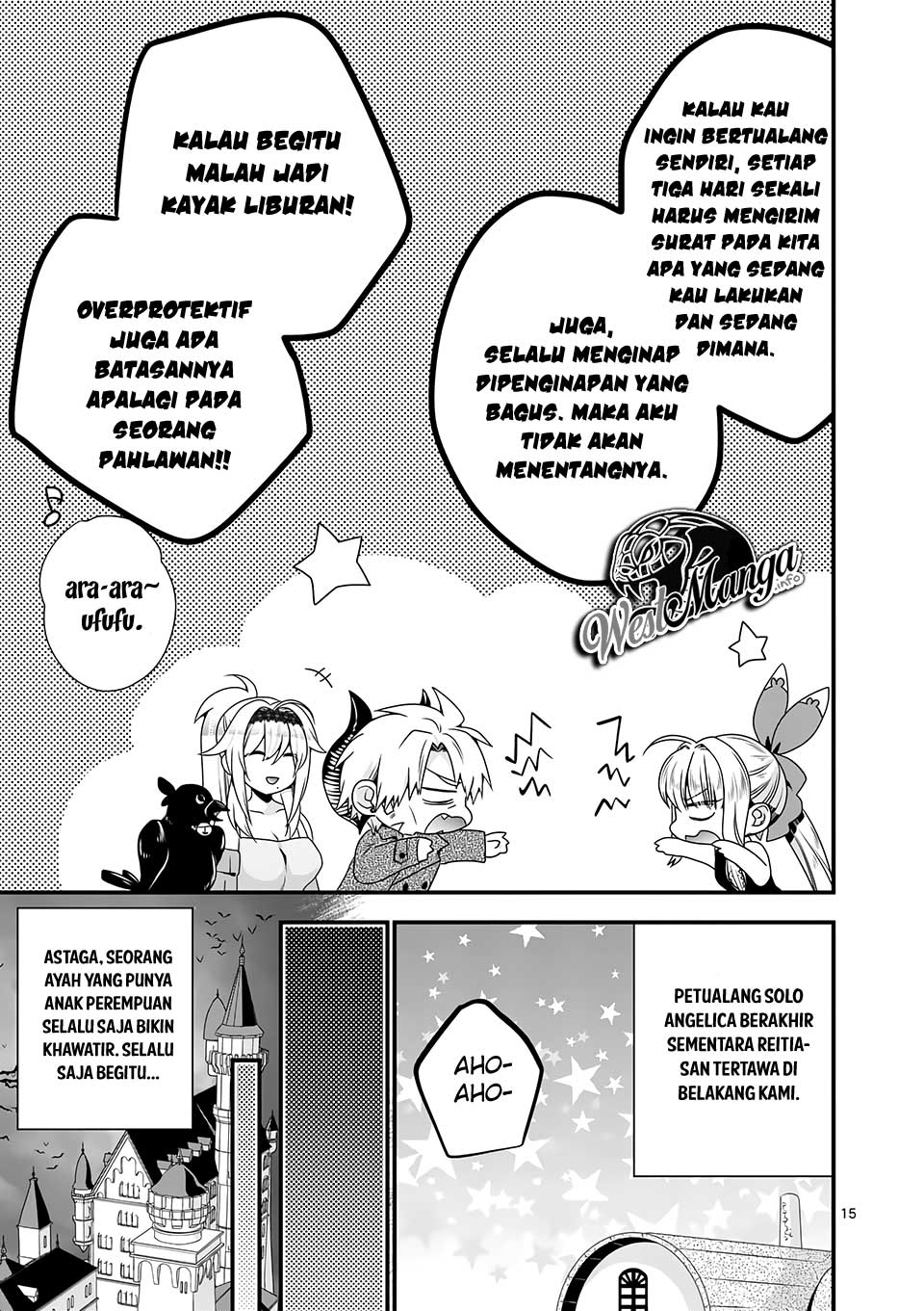 Maou desu Onna Yuusha no Hahaoya to Saikon Shita no de Onna Yuusha ga Giri no Musume ni Narimashita Chapter 37 Gambar 17