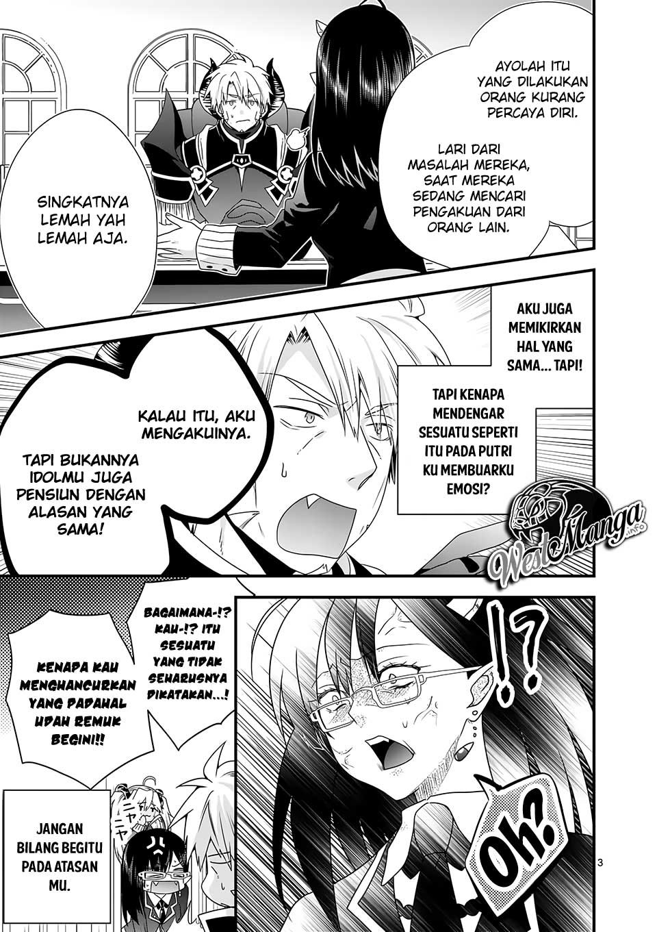 Maou desu Onna Yuusha no Hahaoya to Saikon Shita no de Onna Yuusha ga Giri no Musume ni Narimashita Chapter 37 Gambar 5