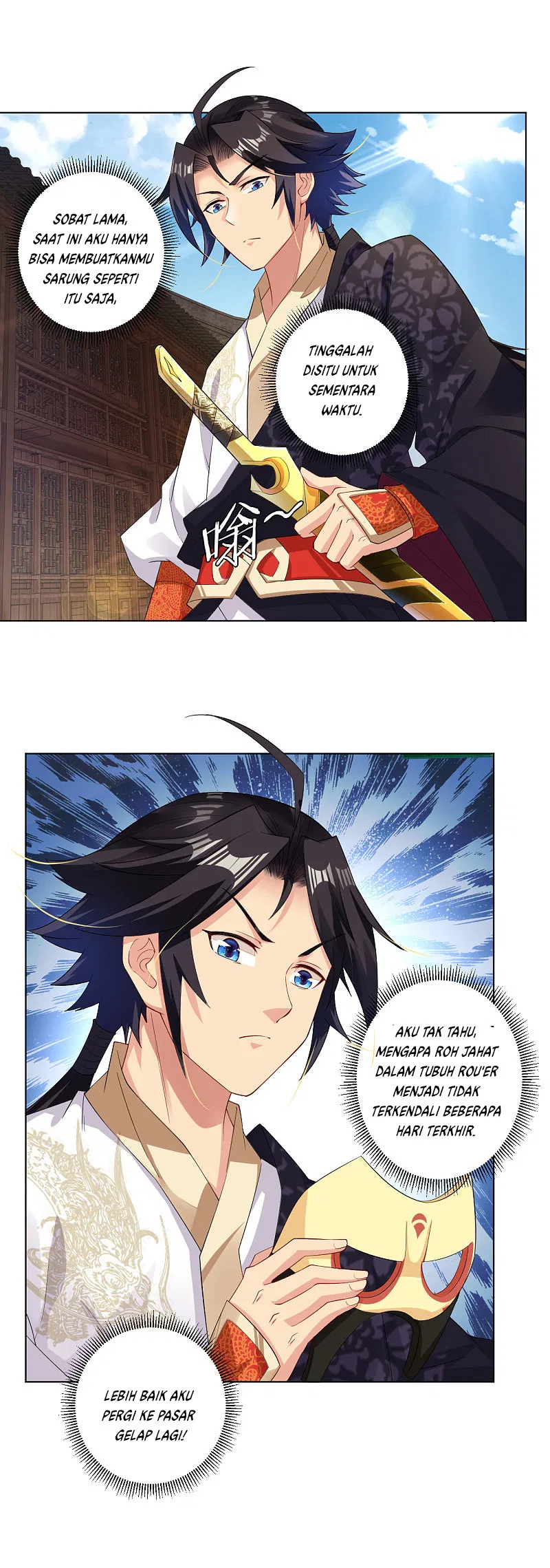 Reborn of War God Chapter 59 Gambar 11